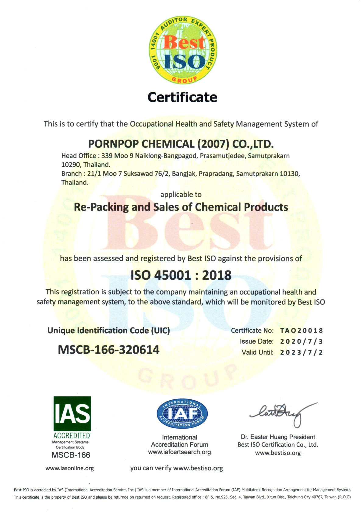 ISO 45001.2018
